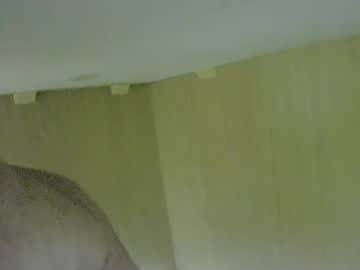 Ryanstone123 Chaturbate stream image from March 30, 2025