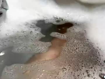 Bonershot Chaturbate stream image from March 30, 2025