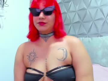 6curvyhot9 Chaturbate stream image from March 30, 2025