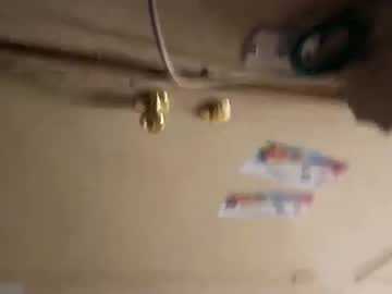 Mr_Big_C00k Chaturbate stream image from March 30, 2025