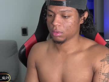 Antony_Coffee Chaturbate stream image from March 30, 2025