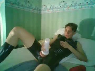 Naverage_Twink Chaturbate stream image from March 30, 2025