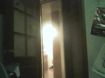 Analdrillhardcore Chaturbate stream image from March 31, 2025