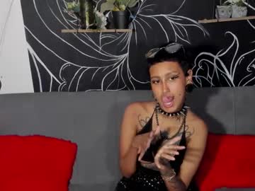 Lanetomson12 Chaturbate stream image from March 31, 2025
