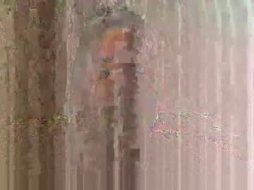 Smiley_Miley_ Chaturbate stream image from March 31, 2025