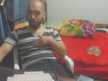 Dinchtcams Chaturbate stream image from March 31, 2025
