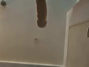 Dramonicus Chaturbate stream image from March 31, 2025