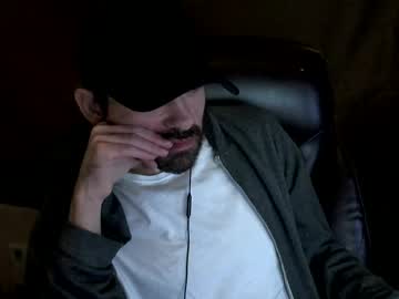 Shmokace Chaturbate stream image from March 31, 2025