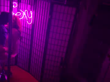 Hispussycat6 Chaturbate stream image from March 31, 2025