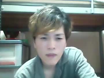 Mgnhiroyuki Chaturbate stream image from March 31, 2025