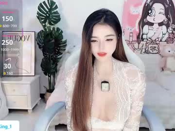 Jennie_King Chaturbate stream image from March 31, 2025