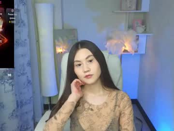 Sakuraaa_Hegao Chaturbate stream image from March 31, 2025
