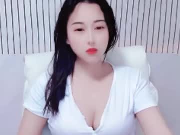 Xiaotiantian521 Chaturbate stream image from March 31, 2025
