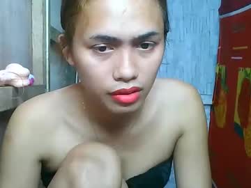 Yella_Xx69 Chaturbate stream image from March 31, 2025