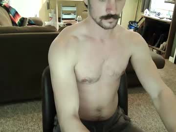 Asstoundingartist Chaturbate stream image from March 31, 2025