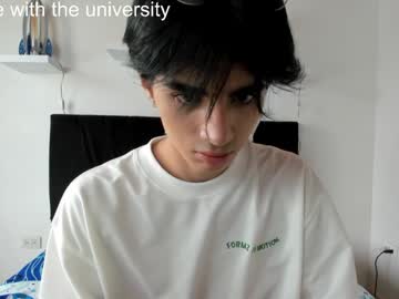 Nohatwink Chaturbate stream image from March 31, 2025