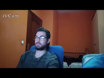 Pedrjmb Chaturbate stream image from March 31, 2025