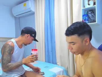 Couple_Bigcock_ Chaturbate stream image from April 01, 2025
