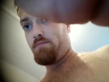 Dannyboyyoursextoy Chaturbate stream image from April 01, 2025
