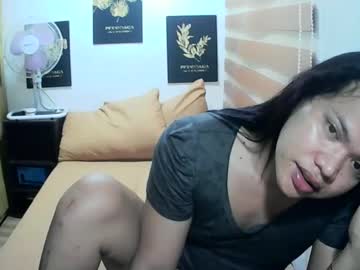 Imyourfantasy18 Chaturbate stream image from April 01, 2025