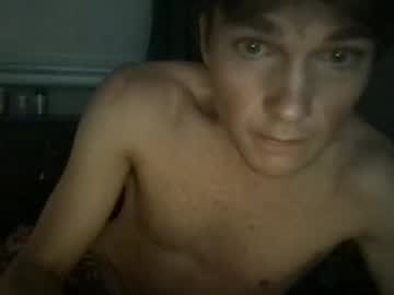 Thatssboi Chaturbate stream image from April 01, 2025