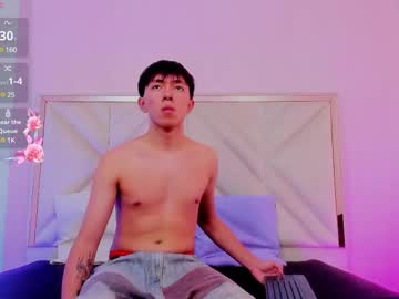 Erick_Tay Chaturbate stream image from April 01, 2025