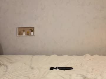 Tesalune_ Chaturbate stream image from April 01, 2025