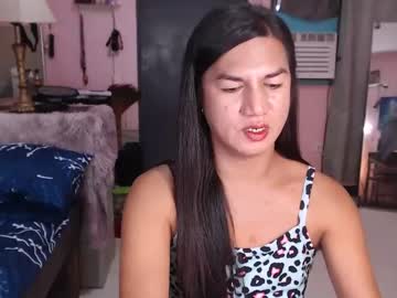 Hotchococumashley Chaturbate stream image from April 01, 2025
