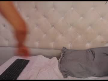 Shannel_N_Eliott Chaturbate stream image from April 01, 2025