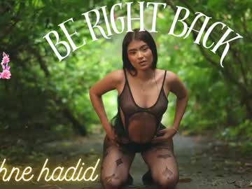 Daphne_Hadid Chaturbate stream image from April 01, 2025