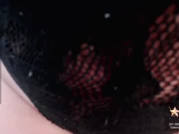 Karlygreyss Chaturbate stream image from April 01, 2025