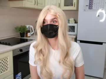 Lunadew Chaturbate stream image from April 01, 2025