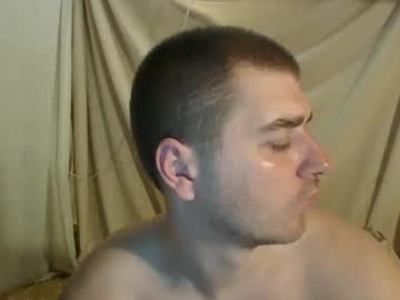Bonnymiler Chaturbate stream image from April 01, 2025
