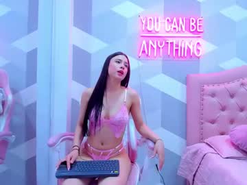 Gianna_Watson Chaturbate stream image from April 01, 2025