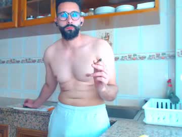 Annuler_9 Chaturbate stream image from April 01, 2025