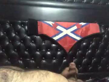 Lobovrgagruesa Chaturbate stream image from April 01, 2025