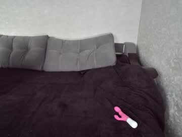 Romanelen Chaturbate stream image from April 01, 2025