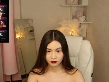Sakuraaa_Hegao Chaturbate stream image from April 01, 2025