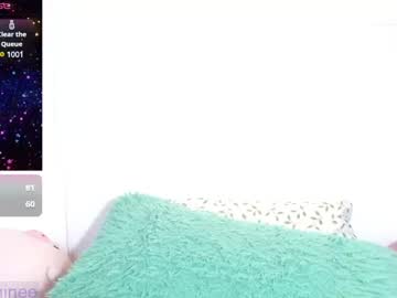 333w4zh1n3 Chaturbate stream image from April 01, 2025