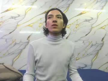 Kattysweet201 Chaturbate stream image from April 01, 2025