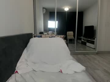 Phildayt Chaturbate stream image from April 01, 2025