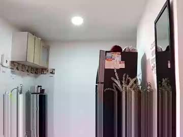 Vicrojas Chaturbate stream image from April 01, 2025