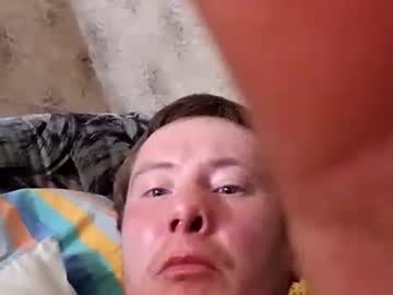 Vajs777drtt Chaturbate stream image from April 01, 2025