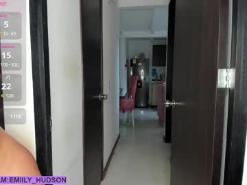 Emily_Huddson_ Chaturbate stream image from April 01, 2025