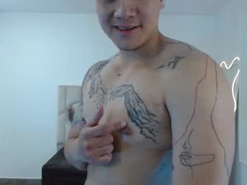 Noseph_Tay Chaturbate stream image from April 01, 2025