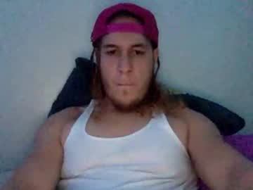 Princesspure123 Chaturbate stream image from April 01, 2025