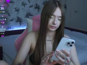 Babymeell Chaturbate stream image from April 01, 2025