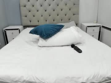 Emahotandjoe Chaturbate stream image from April 01, 2025