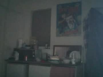 Aiden85138 Chaturbate stream image from April 02, 2025