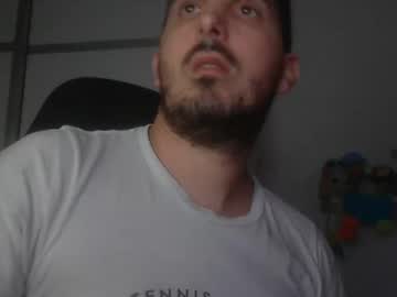 Leabateria Chaturbate stream image from April 02, 2025